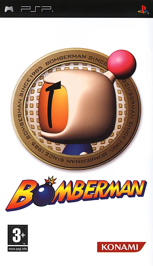 Bomberman Portable (Japan)